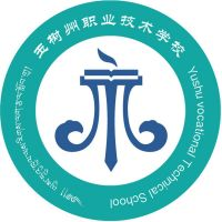 玉树州职业技术学校