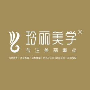 玉溪玲丽职业技能培训