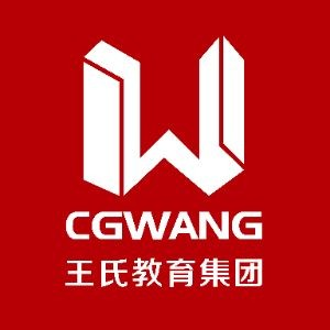 王氏教育（深圳）