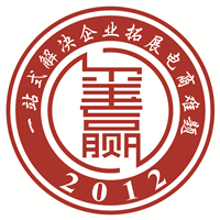 玺赢电商实训总部