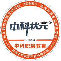 珠海中科教育