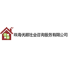 珠海优顺金领伟业家政服务培训中心