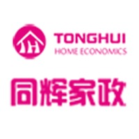 珠海同辉家政培训学校