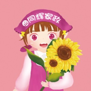 珠海同辉母婴护理培训