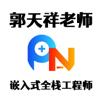 珠海天祥教育