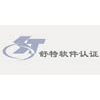 珠海市舒特职业培训学校