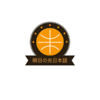 珠海明日之光教育