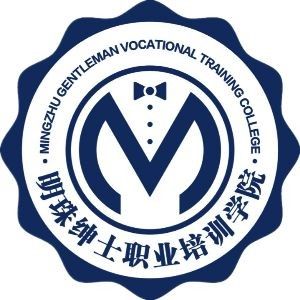珠海明珠调酒咖啡西点培训