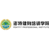 珠海澎特健身学院