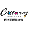 珠海珂洛丽时尚造型培训学校