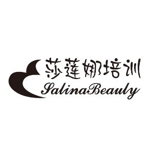 珠海莎莲娜美容美甲美睫培训