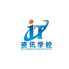 珠海资讯职业培训学校
