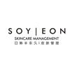 珠海SOYEON日韩半永久皮肤管理学院