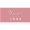 珠海polestar美肌管理培训中心
