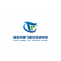 瑞安腾飞数控培训学校