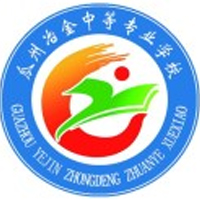 瓜州冶金中等专业学校