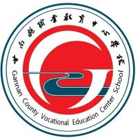 甘南县职业技术教育中心学校