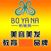 甘肃柏娅纳教育