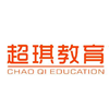 甘肃超琪美容美发职业培训学校