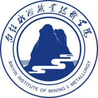 白银矿冶职业技术学院（中职部）