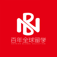 百年全球留学