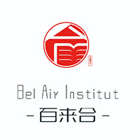 百来合语言文化学习中心