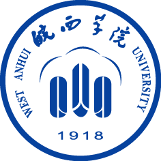 皖西学院