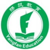 益阳市扬帆育才职业学校