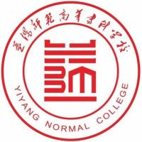 益阳师范学校