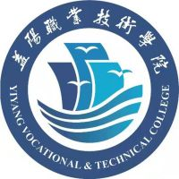 益阳职业技术学院（中职部）