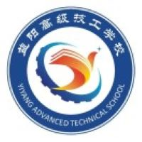 益阳高级技工学校