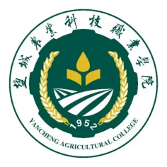 盐城农业学校