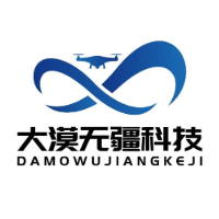 盐城大漠无疆无人机培训基地