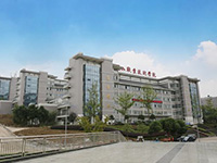 眉山市技工学校