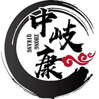 石家庄中岐康中医培训学校