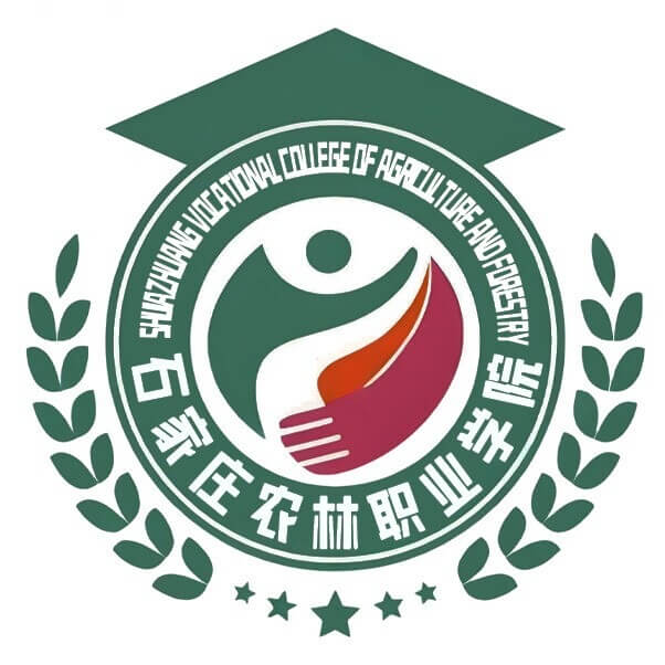 石家庄农业学校