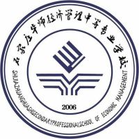 石家庄华师职业中学