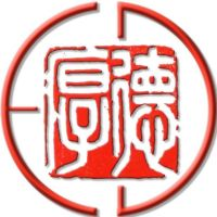 石家庄厚德职业高级中学