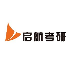 石家庄启航考研