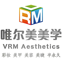 石家庄唯尔美美学培训学校