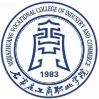 石家庄工业中等专业学校
