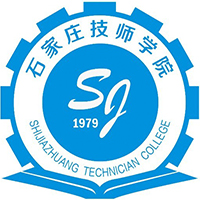 石家庄技师学院