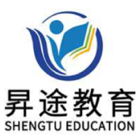 石家庄昇途教育