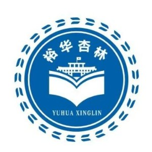 石家庄杏林职业技能培训学校