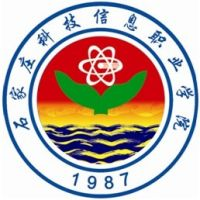 石家庄科技信息职业学院中专部