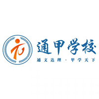 石家庄通甲中高考培训学校