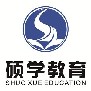 硕学教育（绍兴）