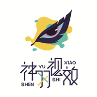 神羽视效学院