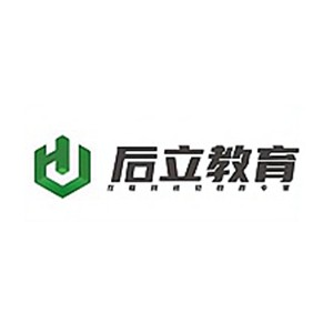 福州后立教育