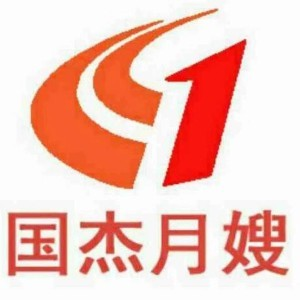 福州国杰家政培训